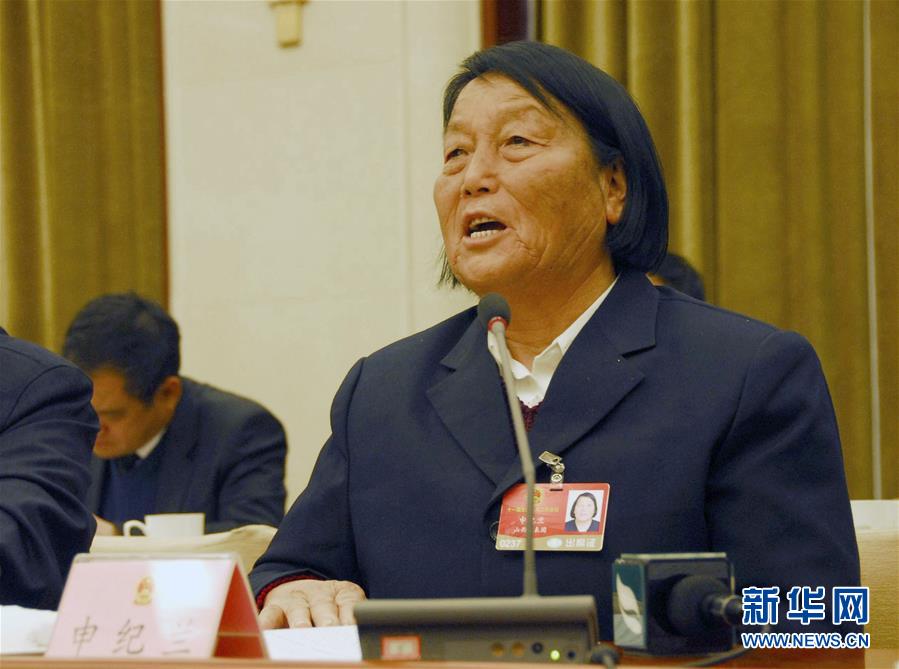 (壯麗70年·奮斗新時代——共和國榮光·圖文互動)(1)申紀蘭:“勿忘人民、勿忘勞動”