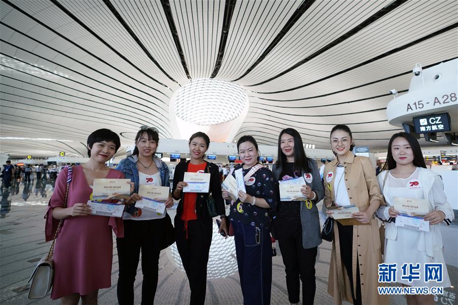 （新華全媒頭條&middot;圖文互動(dòng)）（3）&ldquo;鳳&rdquo;舞東方起宏圖&mdash;&mdash;寫(xiě)在北京大興國(guó)際機(jī)場(chǎng)投運(yùn)之際