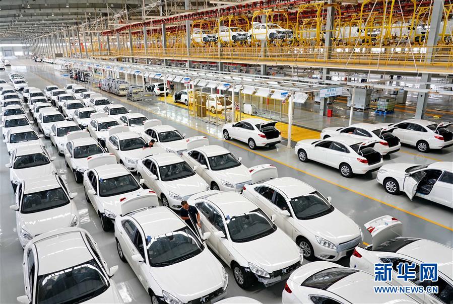 (新華全媒頭條·圖文互動)(15)中國道路越走越寬廣——社會主義中國實踐啟示錄