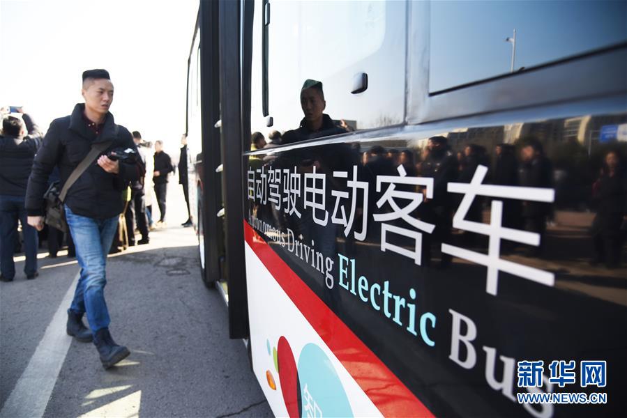 （新華全媒頭條·兩會特別報道·圖文互動）（2）凝聚起上下同心、團結奮進的磅礴力量