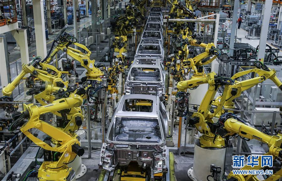 (新華全媒頭條·兩會特別報道·圖文互動)(6)中國發展的明天一定更美好——從全國兩會看奮進中國的發展信心