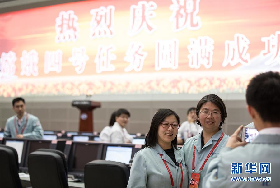 (新華全媒頭條·兩會特別報道·圖文互動)(1)凝聚不懈奮斗的磅礴力量——從全國兩會看奮進中國的奮斗姿態