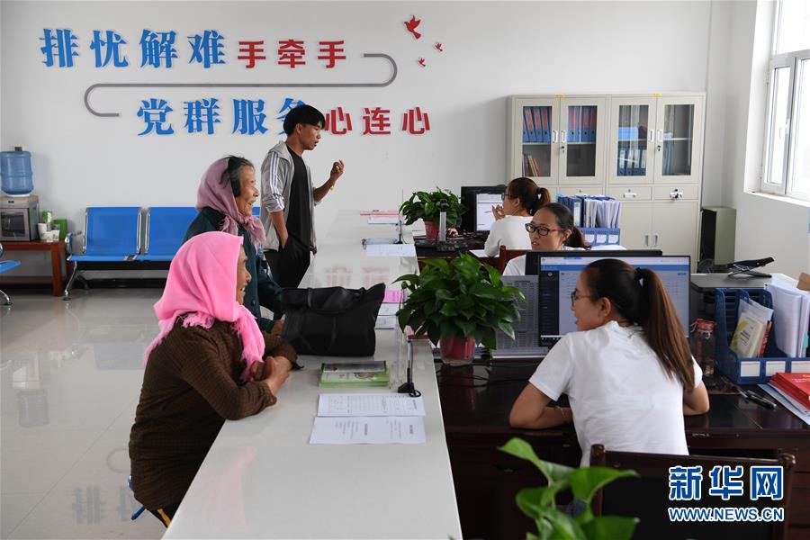 （新華全媒頭條·圖文互動）（4）永葆中國共產黨人的初心本色——“不忘初心、牢記使命”主題教育全紀實