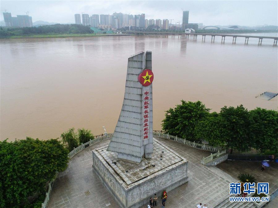（新華全媒頭條·圖文互動）（5）永葆中國共產黨人的初心本色——“不忘初心、牢記使命”主題教育全紀實