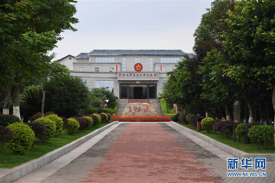 （新華全媒頭條·圖文互動）（6）永葆中國共產黨人的初心本色——“不忘初心、牢記使命”主題教育全紀實