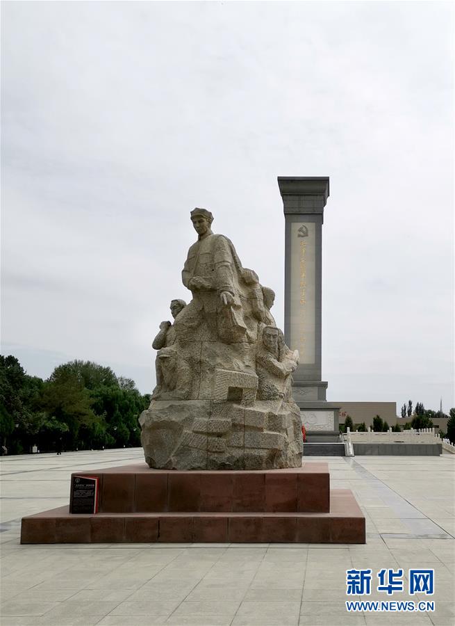 （新華全媒頭條·圖文互動）（7）永葆中國共產黨人的初心本色——“不忘初心、牢記使命”主題教育全紀實
