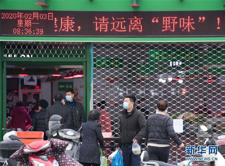 （聚焦疫情防控·圖文互動）（8）“靜默”溫州的24小時：防控持續“升級”，千萬人口“蟄伏”