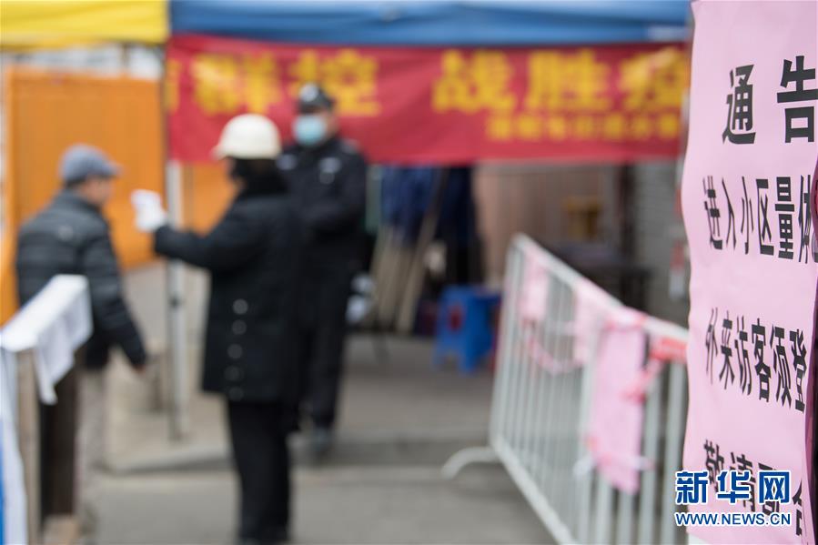 （聚焦疫情防控·圖文互動）（9）“靜默”溫州的24小時：防控持續“升級”，千萬人口“蟄伏”