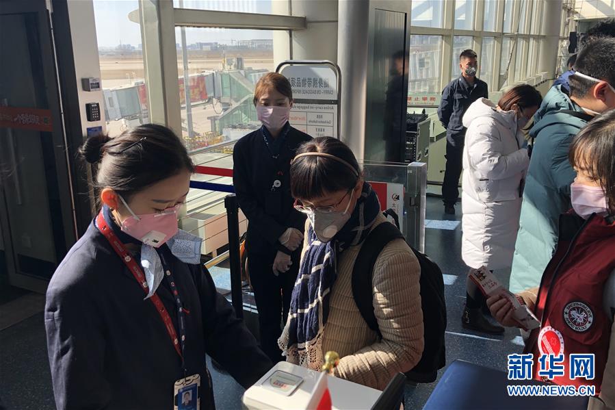 （熱點鮮報·圖文互動）（3）三代人的約定：父母送我援湖北，我給孩子樹榜樣