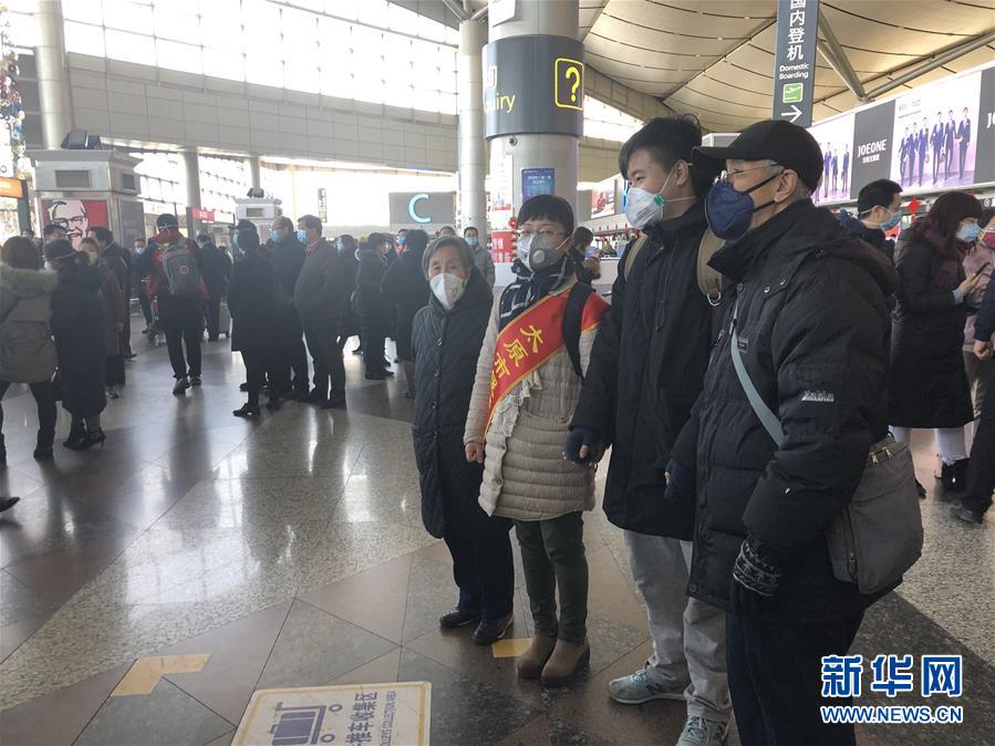 （熱點鮮報·圖文互動）（4）三代人的約定：父母送我援湖北，我給孩子樹榜樣