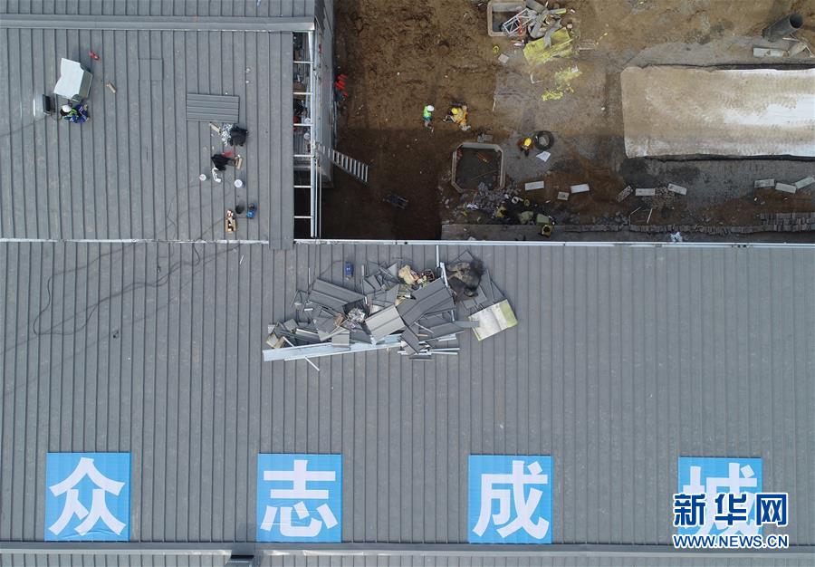 （聚焦疫情防控·圖文互動）（4）“義不容辭、奮勇爭先”——西安版“火神山”醫院建成