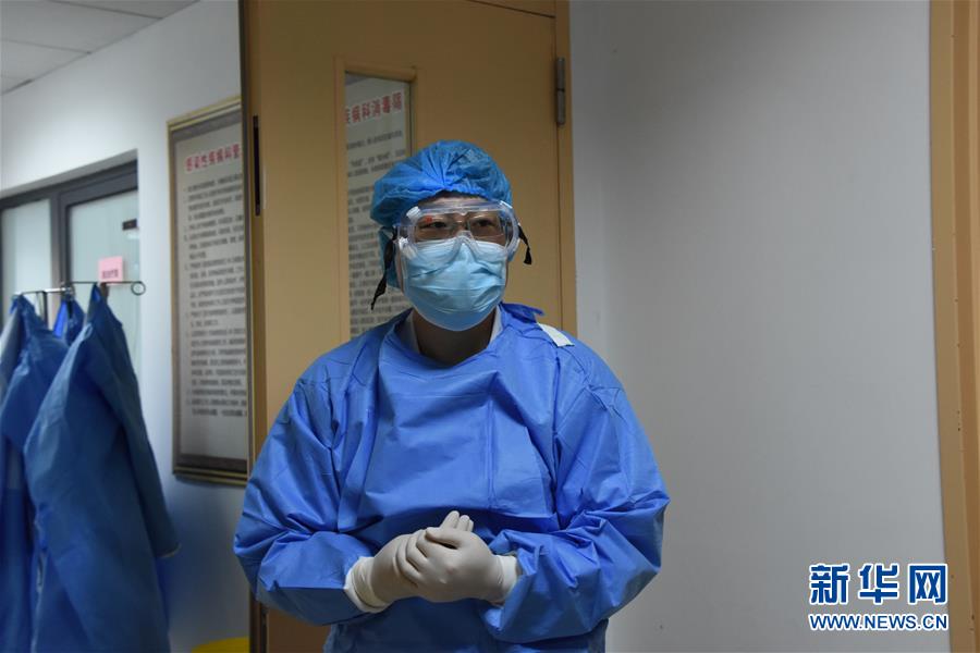 (聚焦疫情防控·圖文互動)(2)沖鋒向前,我們義無反顧——“戰疫”一線醫護人員群像