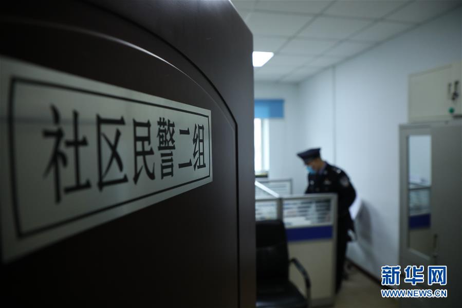 （一線抗疫群英譜·圖文互動）（1）春天就在眼前，他卻倒在戰“疫”一線——追記齊齊哈爾市公安局鐵鋒分局民警王春天