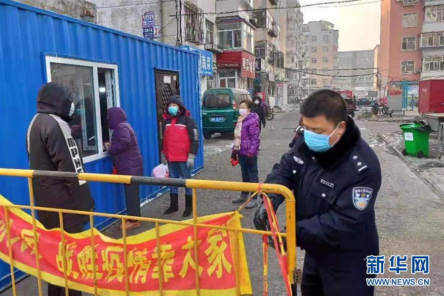 （一線抗疫群英譜·圖文互動）（3）春天就在眼前，他卻倒在戰“疫”一線——追記齊齊哈爾市公安局鐵鋒分局民警王春天