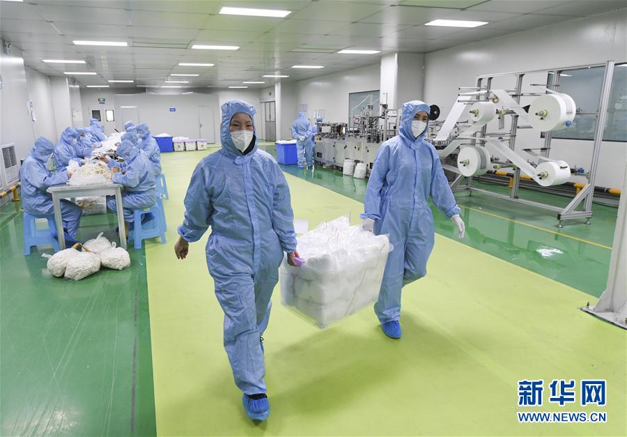 （新華全媒頭條·圖文互動）（1）分秒必爭，打好醫療物資保障戰！——全國全力保障醫療物資供應