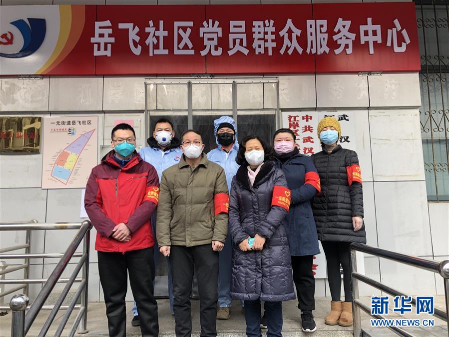(新華全媒頭條·圖文互動)(2)武漢24小時(shí)