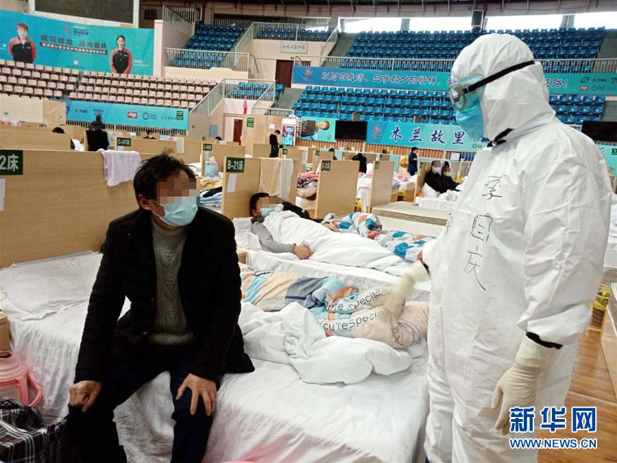 (新華全媒頭條·圖文互動)(4)武漢24小時(shí)