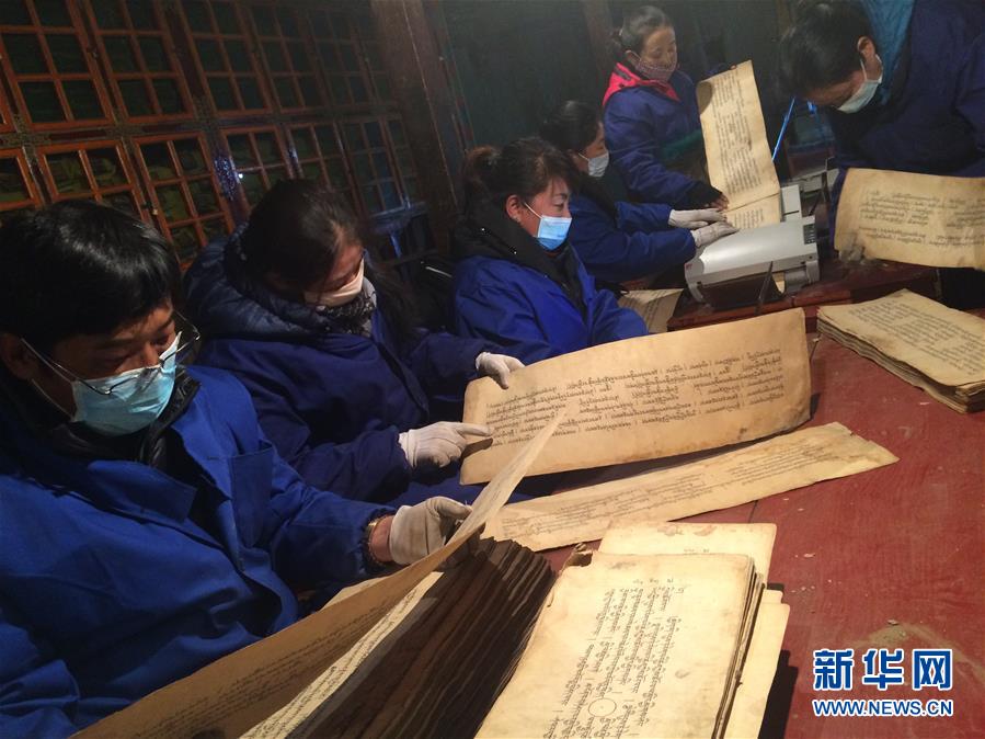 (圖文互動)(3)西藏古籍文獻數(shù)字化提速 大批珍貴藏文古籍近期實現(xiàn)“云閱讀”
