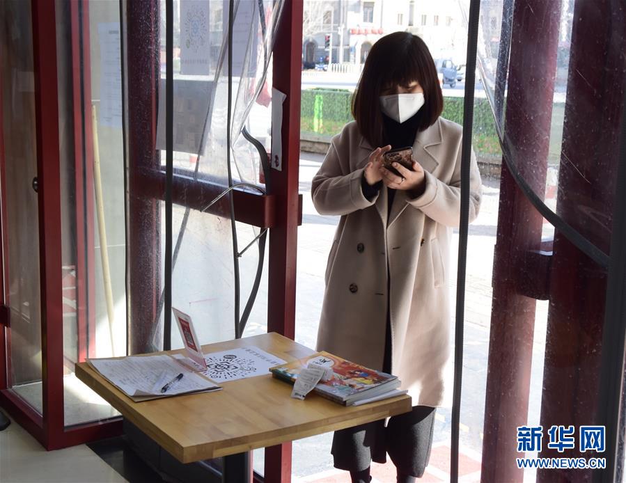 (圖文互動)(3)開門見書山 推窗聞“書香”——天津部分實體書店恢復營業見聞
