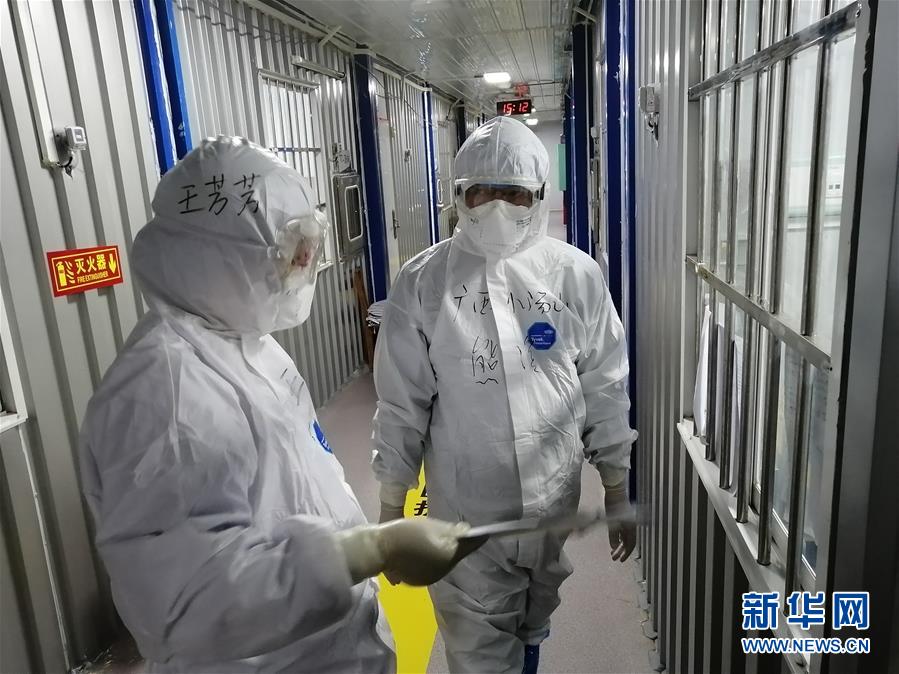 （圖文互動）（1）“哪里有任務，哪里就有黨旗飄揚”——廣西黨員“白衣戰士”奮戰抗疫一線見聞