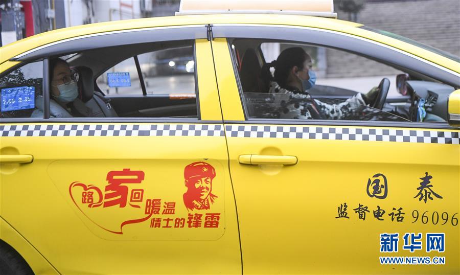 （習近平致敬的戰“疫”英雄·志愿者篇·圖文互動）（1）他們，微光成炬照征程