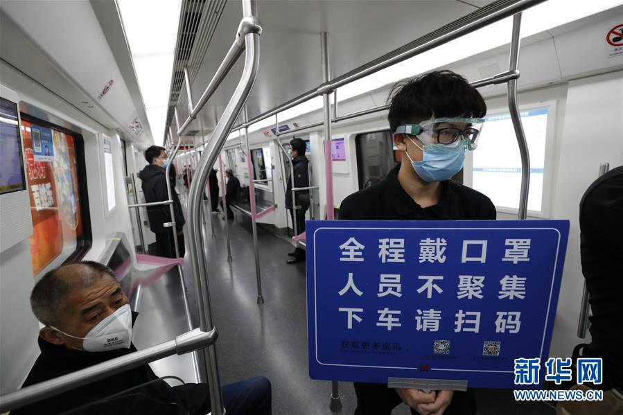 （新華全媒頭條·習近平致敬的戰“疫”英雄·武漢人民篇·圖文互動）（13）壯哉，大武漢——獻給英雄的武漢人民