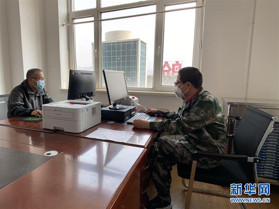 （聚焦疫情防控·圖文互動(dòng)）（2）從武漢到綏芬河，他們再赴“疫”線