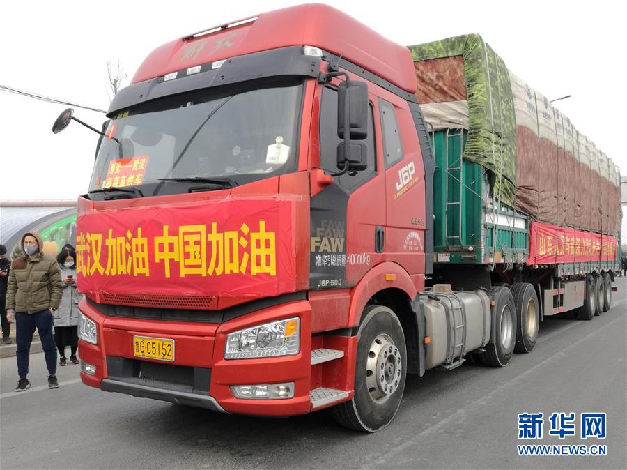 （新華全媒頭條·圖文互動）（13）上下同心，守望相助——中國抗疫眾志成城的生動實踐
