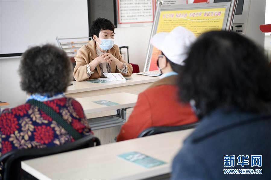 （在習(xí)近平新時(shí)代中國特色社會主義思想指引下——新時(shí)代新作為新篇章·習(xí)近平總書記關(guān)切事·圖文互動）（1）增強(qiáng)困難群眾對疫情影響的抵抗力