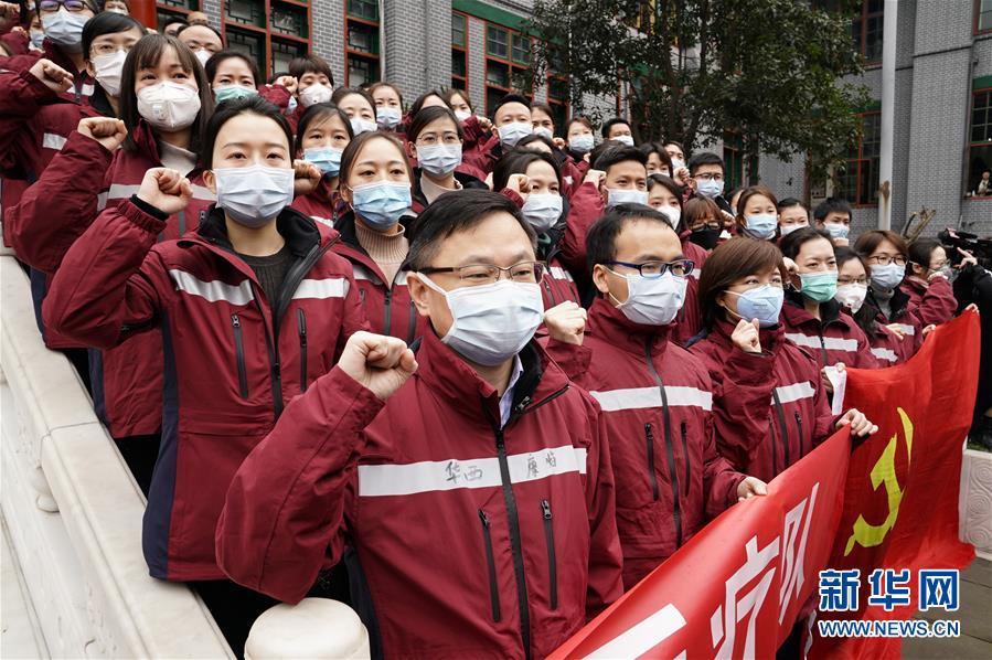 （新華全媒頭條·圖文互動(dòng)）（4）“始終把人民群眾生命安全和身體健康放在第一位”——中國(guó)抗疫彰顯“生命至上、人民至上”理念