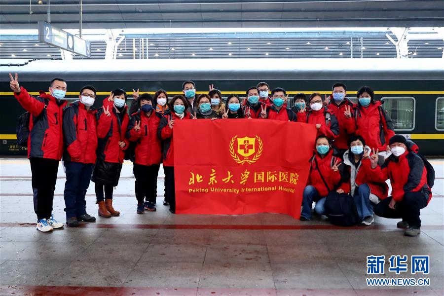 （新華全媒頭條·圖文互動(dòng)）（3）“始終把人民群眾生命安全和身體健康放在第一位”——中國(guó)抗疫彰顯“生命至上、人民至上”理念