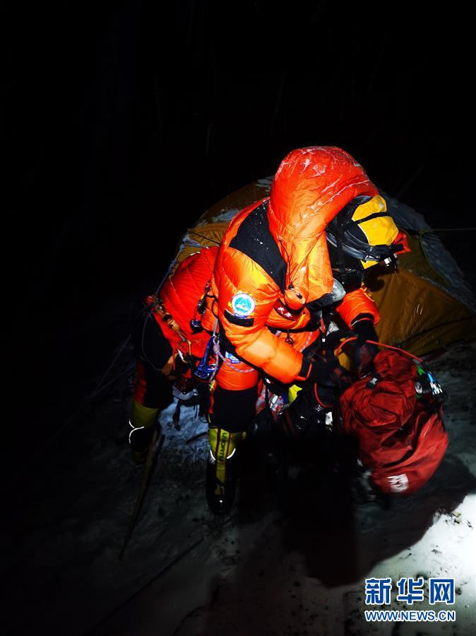 （2020珠峰高程測量）（5）出發！向著頂峰