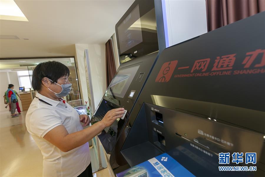 （新華全媒頭條·走向我們的小康生活·圖文互動）（8）城市，讓人民生活更美好