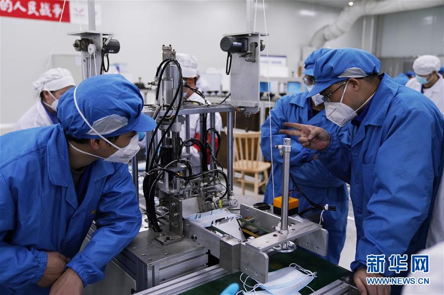 （在習近平新時代中國特色社會主義思想指引下&mdash;&mdash;新時代新作為新篇章&middot;習近平總書記關切事）（16）激發每個經濟&ldquo;細胞&rdquo;的活力&mdash;&mdash;千方百計把市場主體保護好