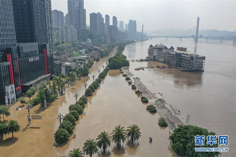（防汛抗洪·圖文互動）（10）救援，在被洪水漫過的街巷之間——直擊重慶長江、嘉陵江抗洪一線