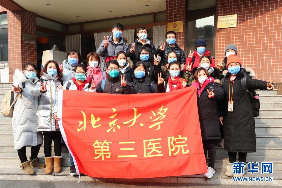 （抗疫一線醫務人員英雄群體·圖文互動）（7）你的名字，我們的希望——記國家援鄂抗疫醫療隊