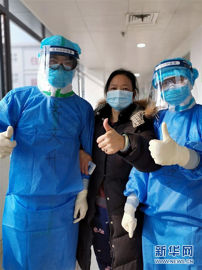 (抗疫一線醫務人員英雄群體·圖文互動)(2)中醫勇士戰疫魔——記中國中醫科學院國家援鄂抗疫中醫醫療隊