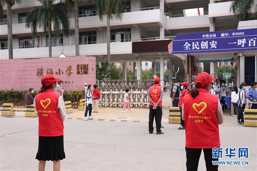 （全面建成小康社會“百城千縣萬村調研行”·圖文互動）（1）產(chǎn)業(yè)強起來 精神富起來——廣東潢涌“落后地”變“明星村”的小康之路