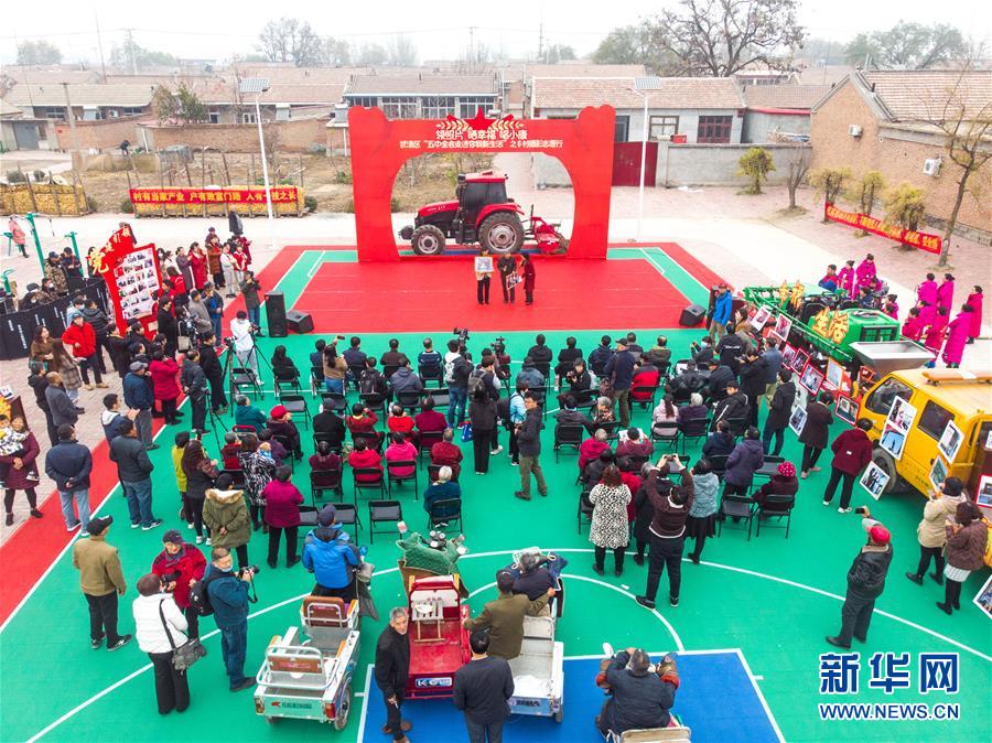 （五中全會(huì)精神在基層·圖文互動(dòng)）（1）天津、福建、廣東、云南等地創(chuàng)新形式讓黨的十九屆五中全會(huì)精神“飛入尋常百姓家”
