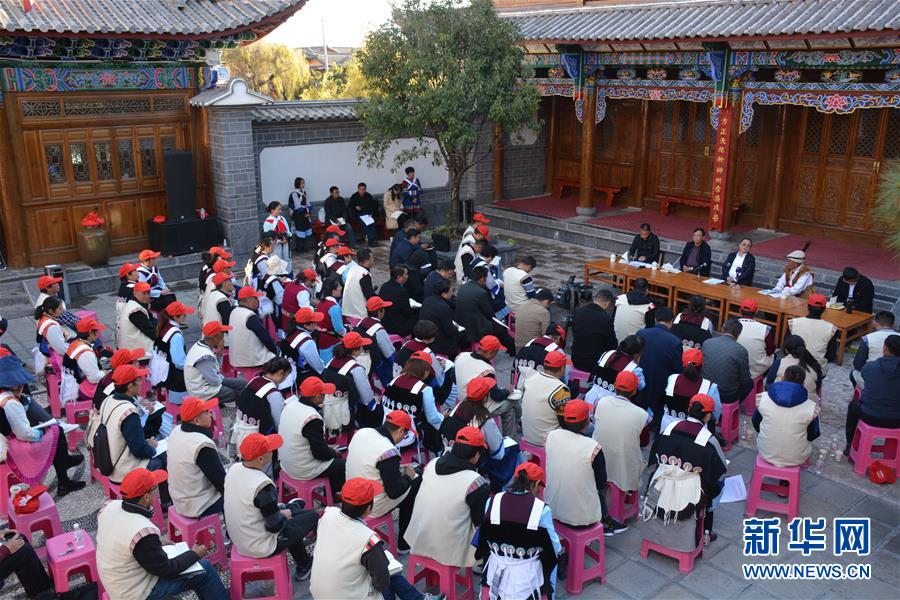 （五中全會(huì)精神在基層·圖文互動(dòng)）（4）天津、福建、廣東、云南等地創(chuàng)新形式讓黨的十九屆五中全會(huì)精神“飛入尋常百姓家”