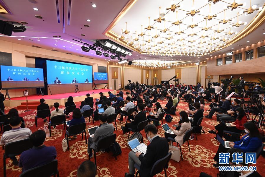 (兩會)(6)十三屆全國人大三次會議舉行新聞發布會