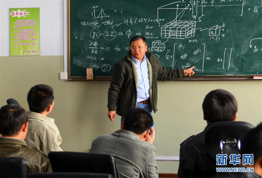 (新華全媒頭條·圖文互動(dòng))(10)祖國(guó)和人民永遠(yuǎn)銘記——獻(xiàn)給逝去的最美奮斗者