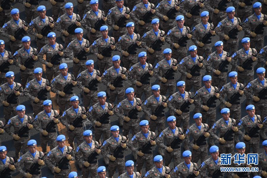 （國慶70周年）國慶一日