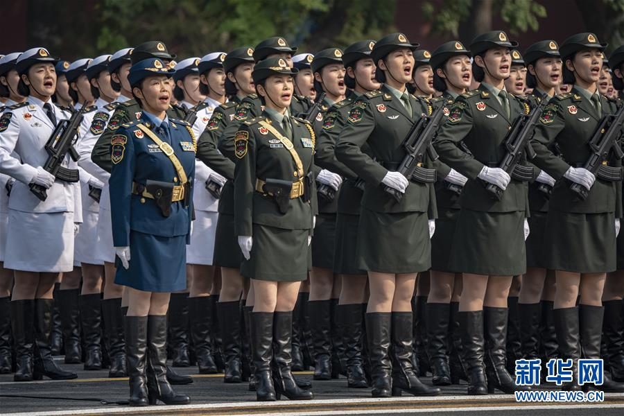 （國(guó)慶70周年&middot;慶祝大會(huì)）慶祝中華人民共和國(guó)成立70周年大會(huì)在京隆重舉行