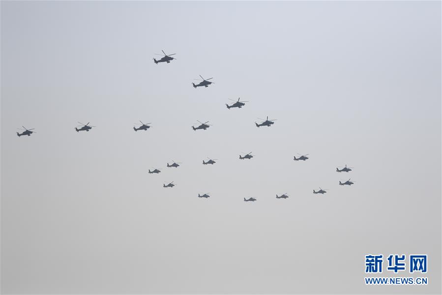 （國(guó)慶70周年&middot;慶祝大會(huì)）慶祝中華人民共和國(guó)成立70周年大會(huì)在京隆重舉行