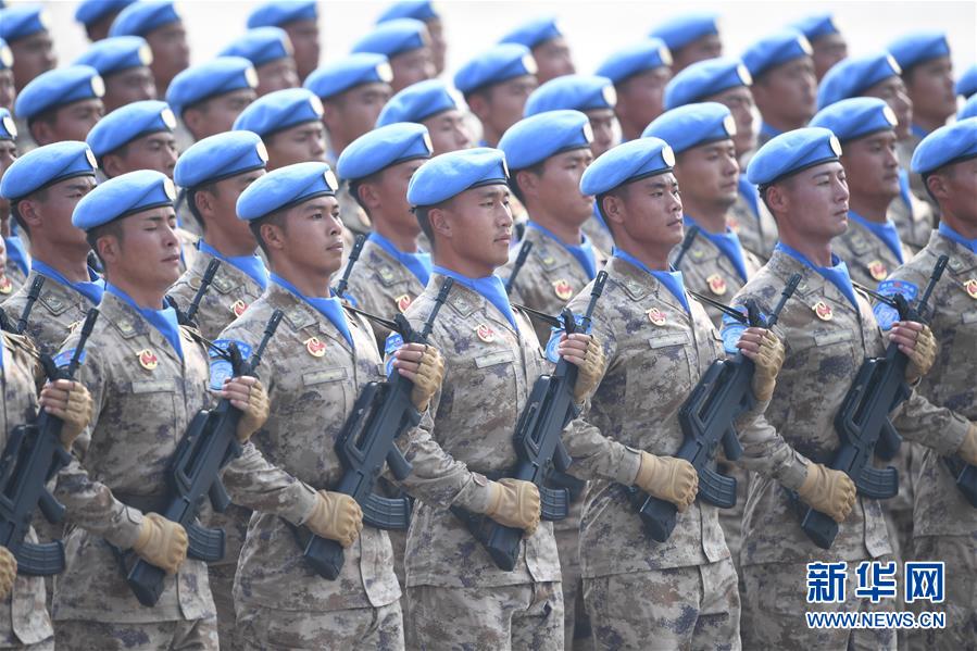 （國慶70周年&middot;慶祝大會）慶祝中華人民共和國成立70周年大會在京隆重舉行