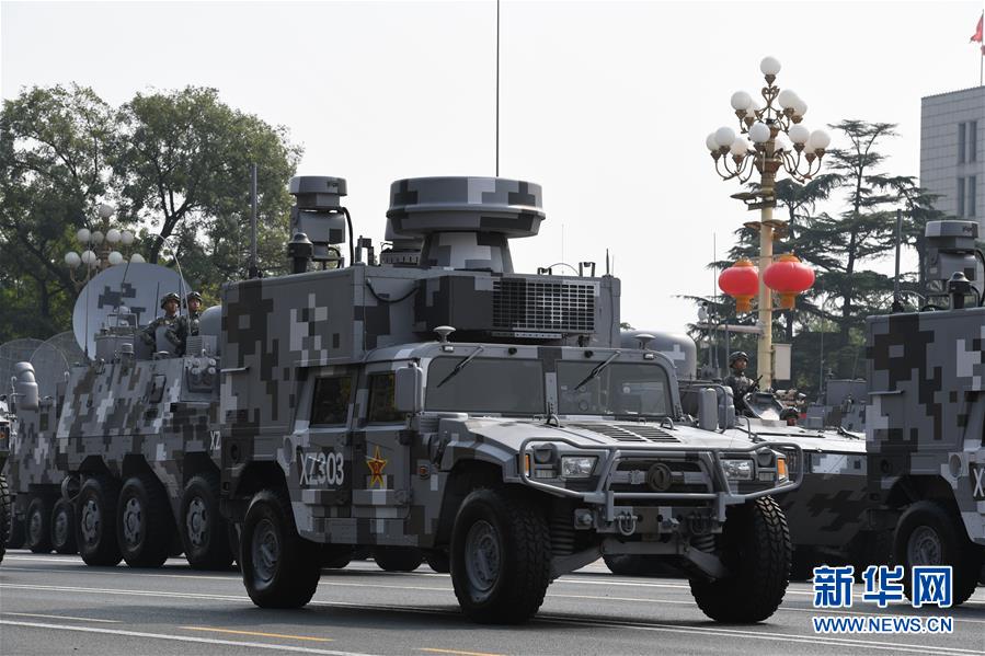 （國慶70周年&middot;慶祝大會(huì)）慶祝中華人民共和國成立70周年大會(huì)在京隆重舉行