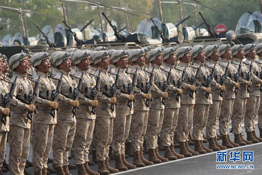 （國慶70周年&middot;慶祝大會）慶祝中華人民共和國成立70周年大會在京隆重舉行