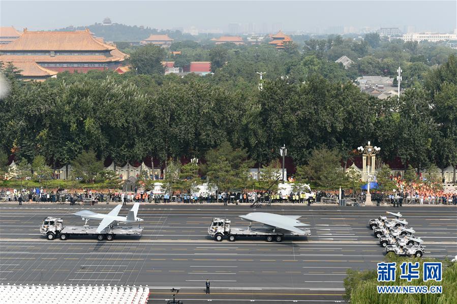 （國慶70周年&middot;慶祝大會）慶祝中華人民共和國成立70周年大會在京隆重舉行