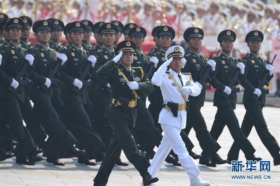 （國(guó)慶70周年&middot;慶祝大會(huì)）慶祝中華人民共和國(guó)成立70周年大會(huì)在京隆重舉行